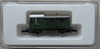 8609 - Güterzug Gepäckwagen